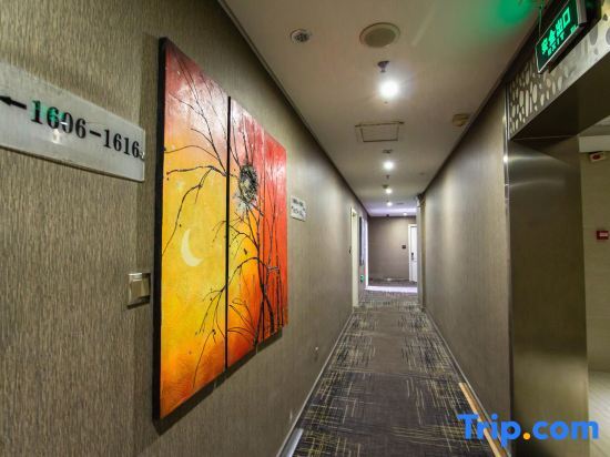 Синьсян: Hualong Lidu Fashion Hotel