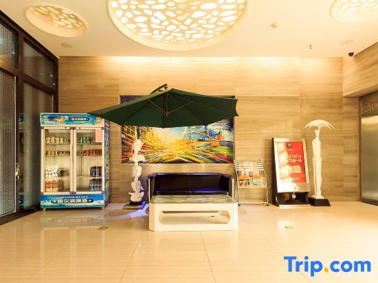 Синьсян: Hualong Lidu Fashion Hotel