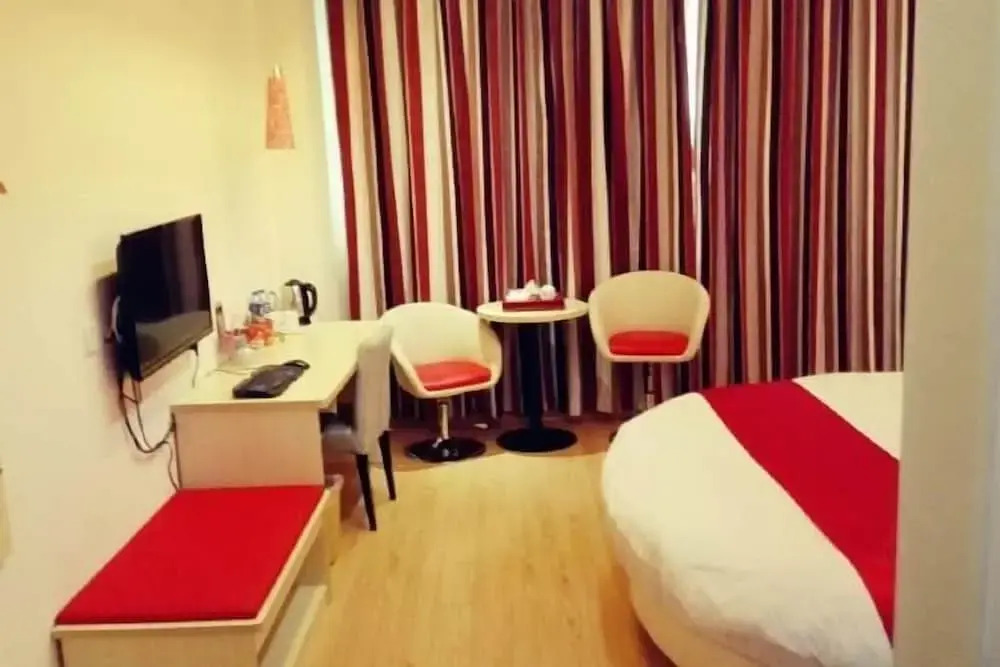 Цюаньчжоу: Nanan Huaiyuan Business Hotel