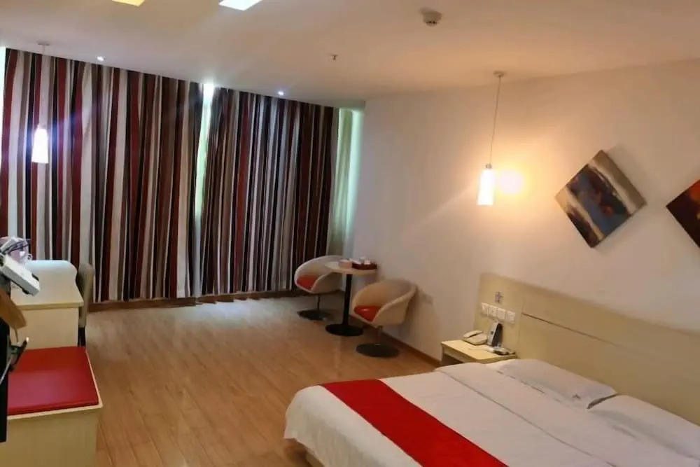 Цюаньчжоу: Nanan Huaiyuan Business Hotel