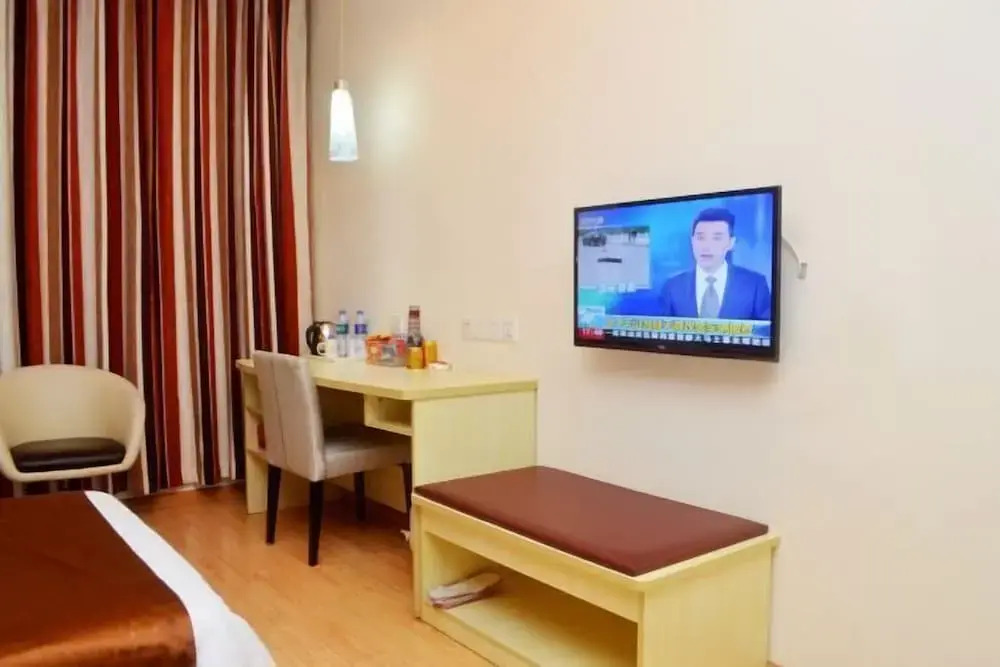 Цюаньчжоу: Nanan Huaiyuan Business Hotel