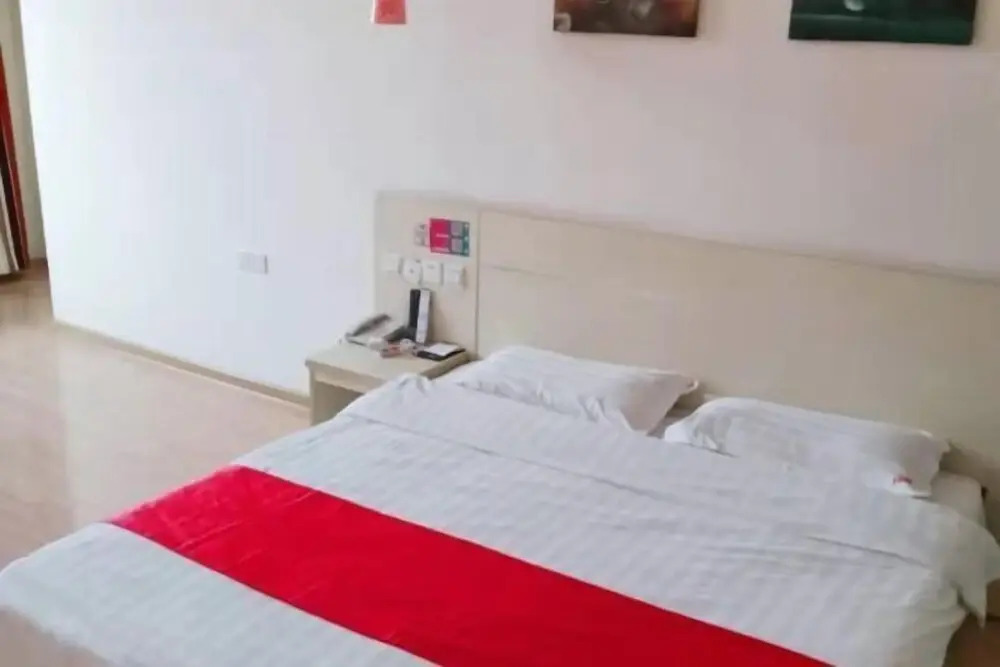 Цюаньчжоу: Nanan Huaiyuan Business Hotel