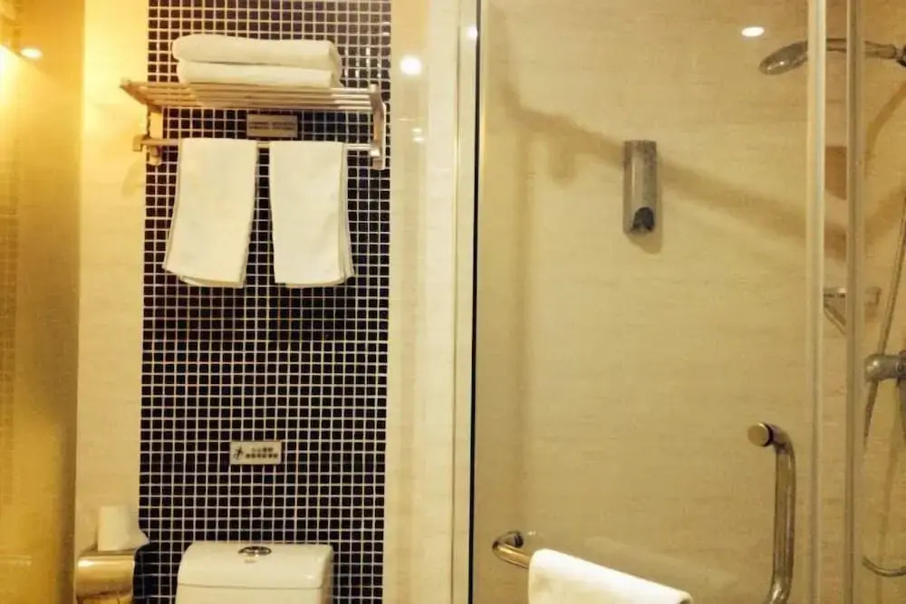 Цюаньчжоу: Nanan Huaiyuan Business Hotel