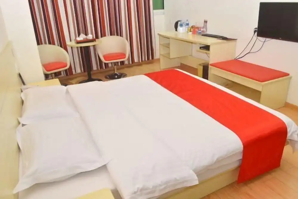 Цюаньчжоу: Nanan Huaiyuan Business Hotel