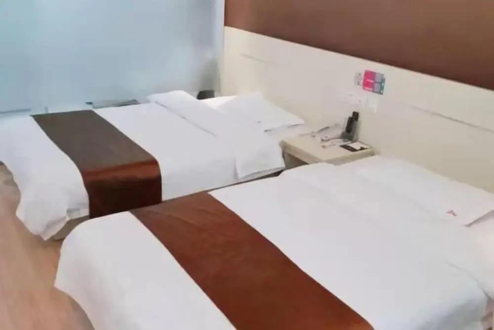 Цюаньчжоу: Nanan Huaiyuan Business Hotel