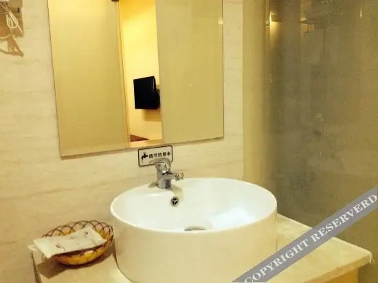 Цюаньчжоу: Nanan Huaiyuan Business Hotel