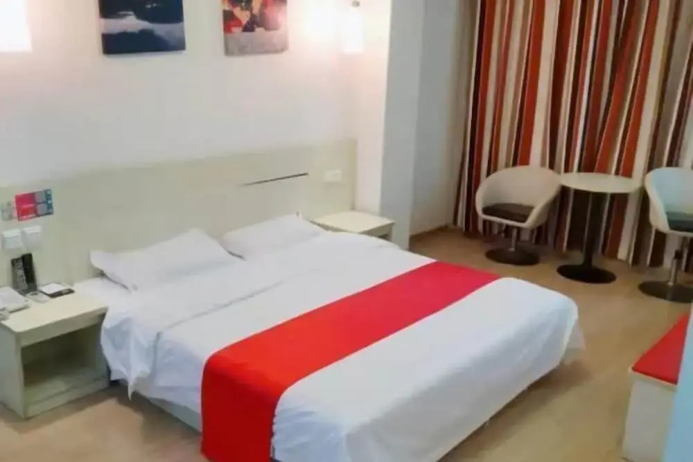 Цюаньчжоу: Nanan Huaiyuan Business Hotel