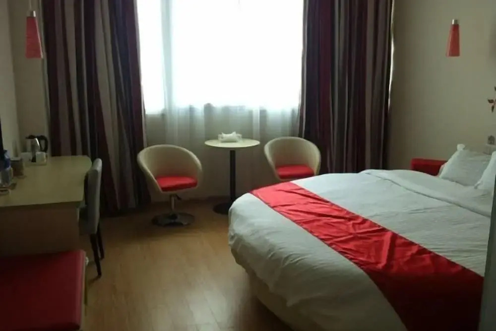 Цюаньчжоу: Nanan Huaiyuan Business Hotel