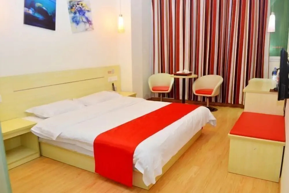 Цюаньчжоу: Nanan Huaiyuan Business Hotel