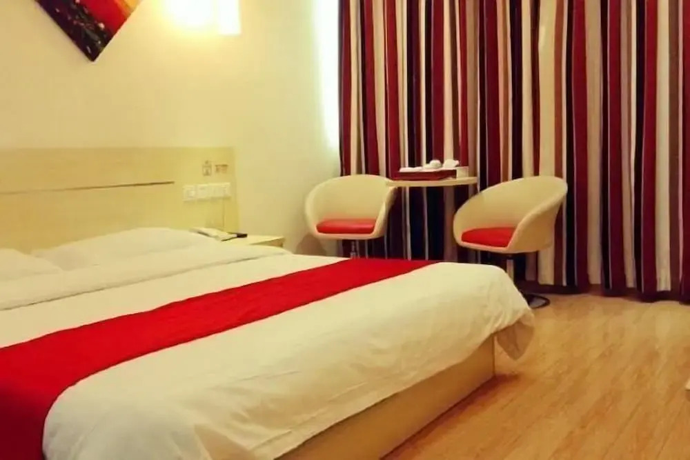 Цюаньчжоу: Nanan Huaiyuan Business Hotel