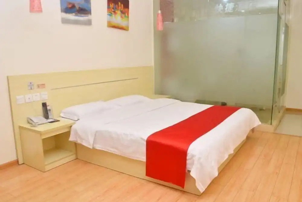 Цюаньчжоу: Nanan Huaiyuan Business Hotel