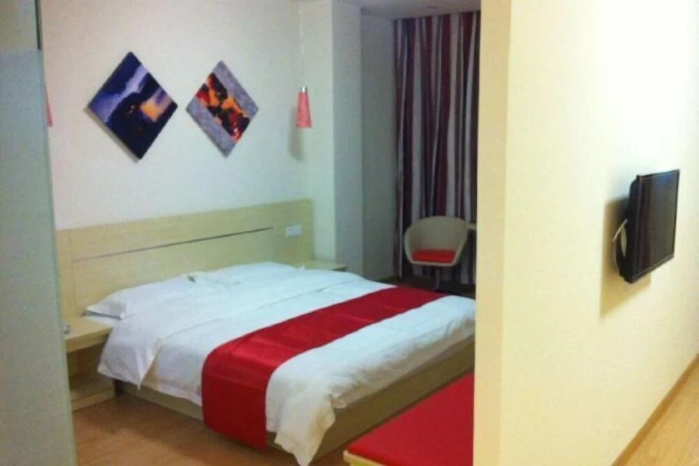 Цюаньчжоу: Nanan Huaiyuan Business Hotel