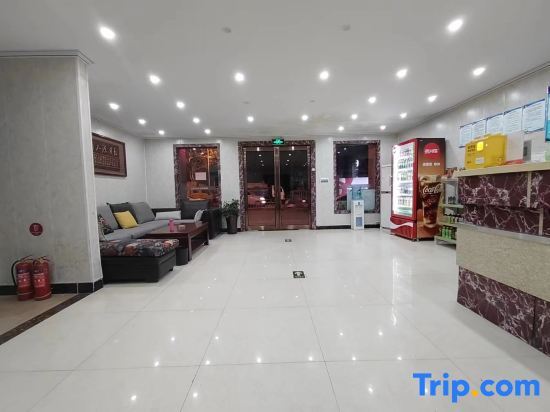 Синьсян: Jinyuan Express Hotel (Xinxiang No.2 Middle School)
