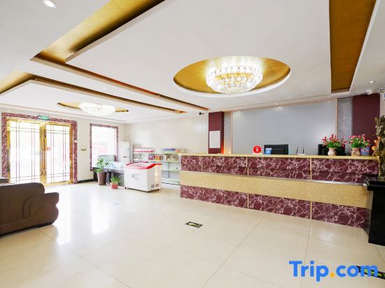 Синьсян: Jinyuan Express Hotel (Xinxiang No.2 Middle School)