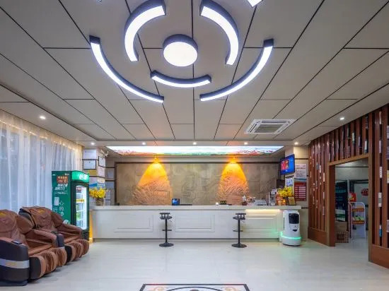 Чанцзян: Boyaxuan Wisdom Hotel