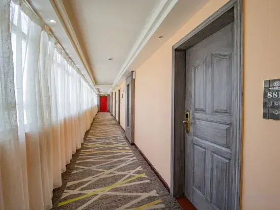 Чанцзян: Boyaxuan Wisdom Hotel