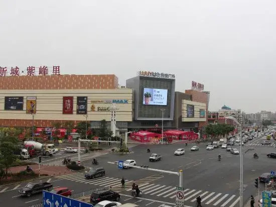 Цюаньчжоу: Anxin Chengji Hotel (Jinjiang Shoes Store)