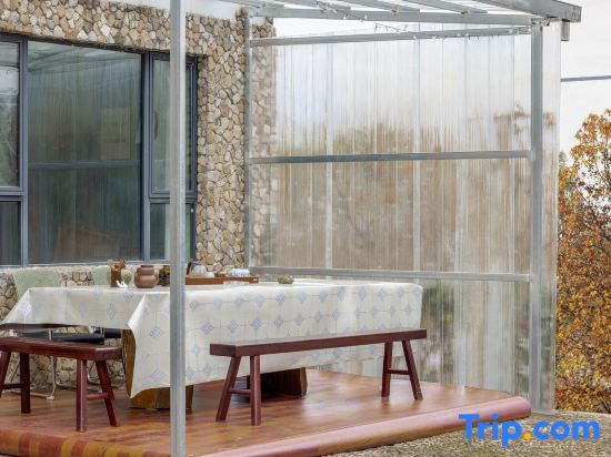 Тайчжоу: Xiangyuxuan Homestay in Xianju County
