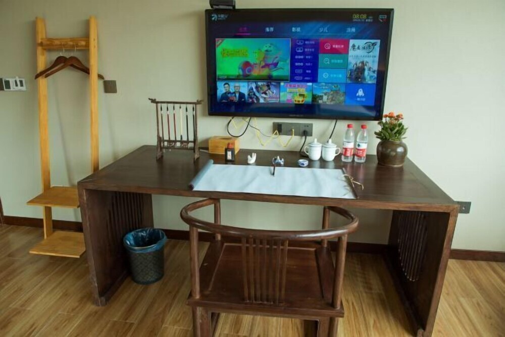 Тайчжоу: Xiangyuxuan Homestay in Xianju County