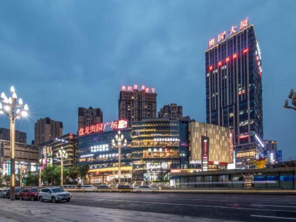 Чунцин: Zi Jin Hotel