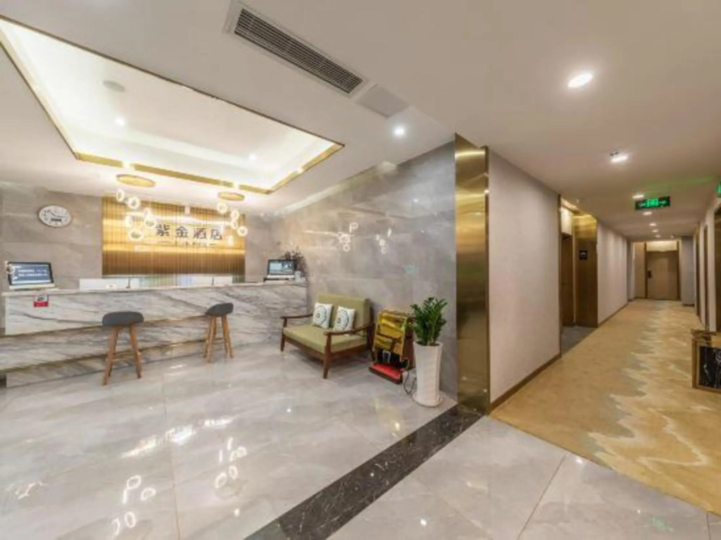 Чунцин: Zi Jin Hotel