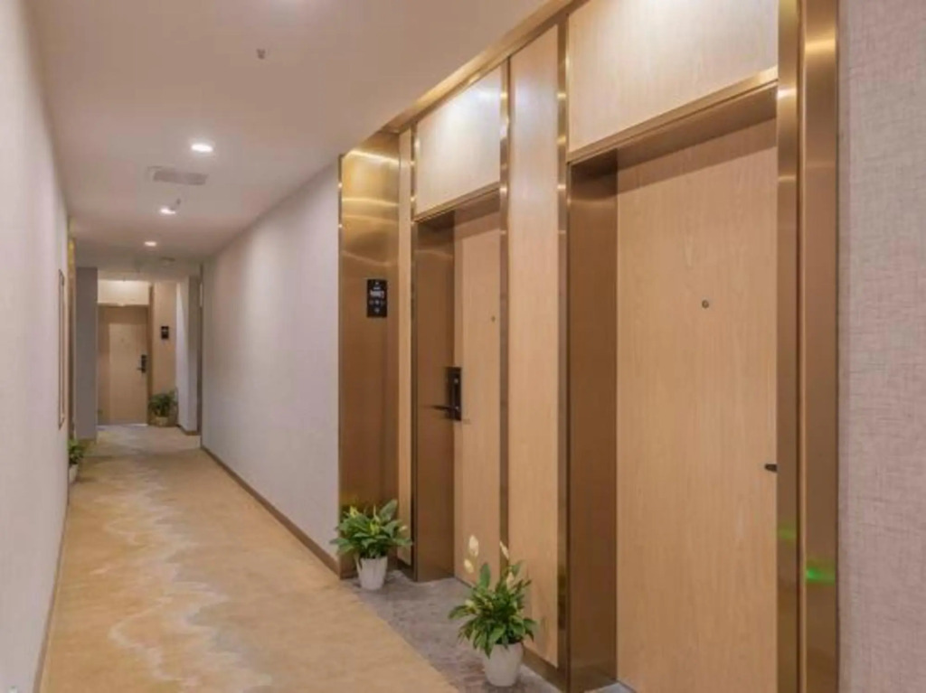 Чунцин: Zi Jin Hotel