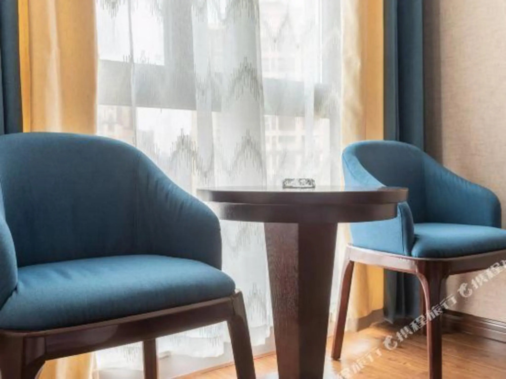Чунцин: Zi Jin Hotel