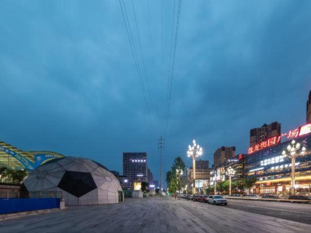 Чунцин: Zi Jin Hotel