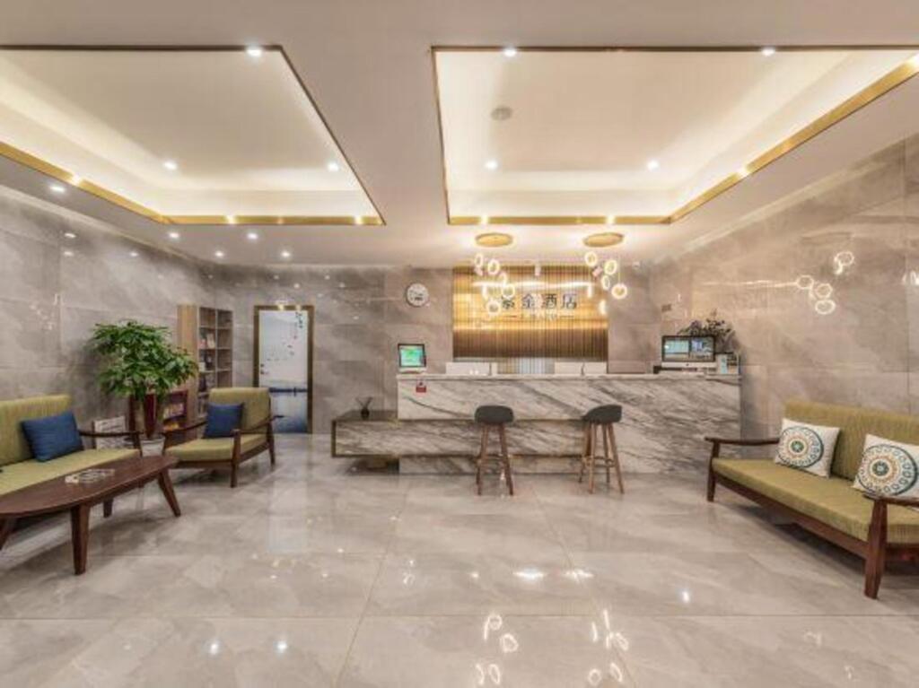 Чунцин: Zi Jin Hotel