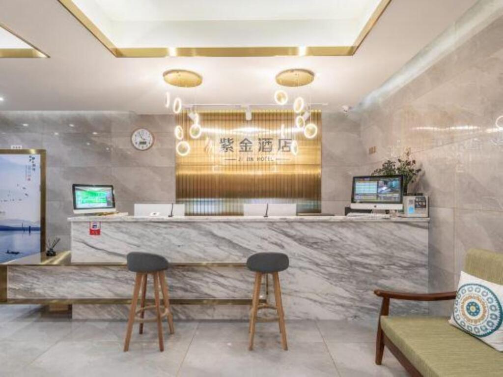 Чунцин: Zi Jin Hotel