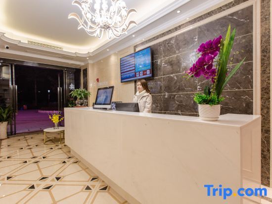 Чунцин: Shangkejia Hotel (Chongqing West Railway Station)