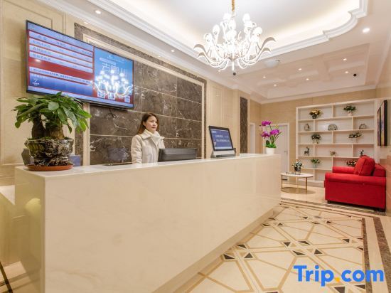 Чунцин: Shangkejia Hotel (Chongqing West Railway Station)