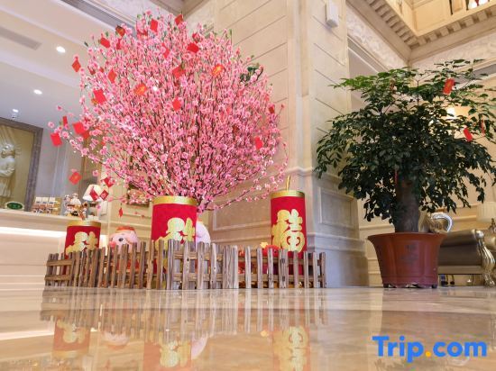 Шаньтоу: Vienna International Hotel (Shantou Chaoyang International)