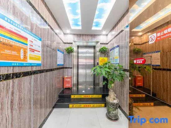 Цюаньчжоу: Huating Hotel (Fengzhou)