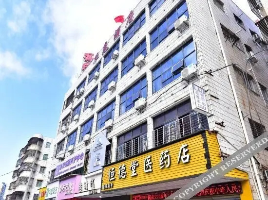 Цюаньчжоу: Huating Hotel (Fengzhou)