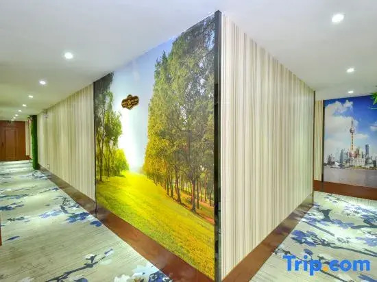 Цюаньчжоу: Huating Hotel (Fengzhou)