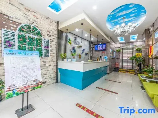 Цюаньчжоу: Huating Hotel (Fengzhou)