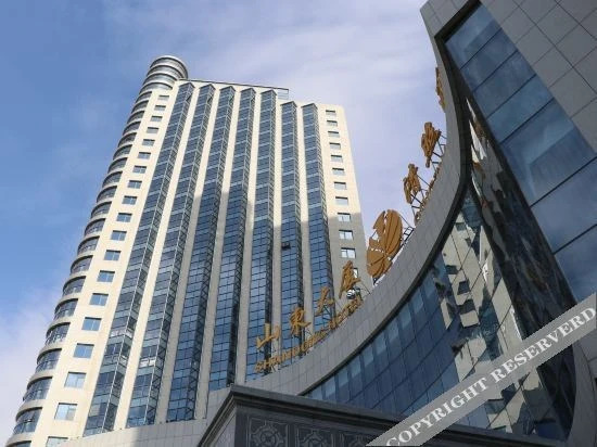 Цзинань: Shandong Hotel Qingzhao Hotel