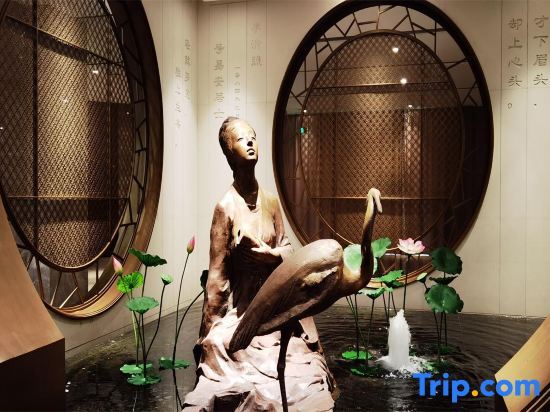 Цзинань: Shandong Hotel Qingzhao Hotel