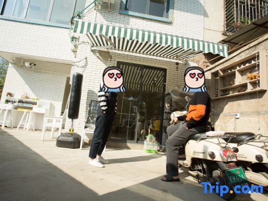 Гуйлинь: Aisi Homestay (Guangxi Normal University Yucai Campus)