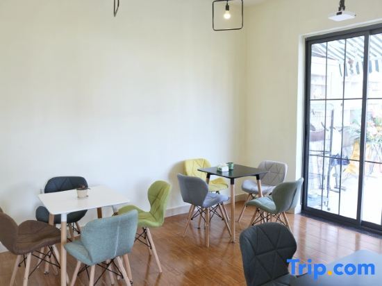 Гуйлинь: Aisi Homestay (Guangxi Normal University Yucai Campus)