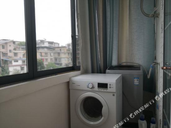 Гуйлинь: Aisi Homestay (Guangxi Normal University Yucai Campus)