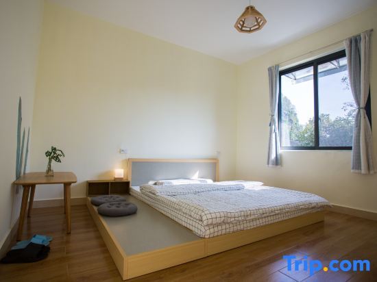 Гуйлинь: Aisi Homestay (Guangxi Normal University Yucai Campus)