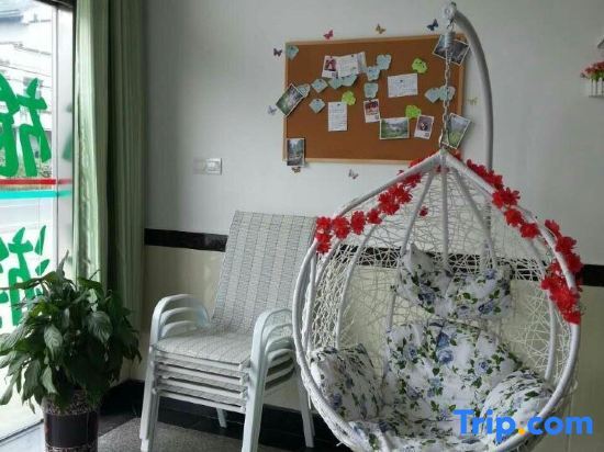 Хуаншань: Huangshan Manyouyou Inn