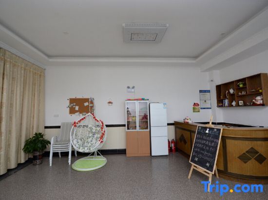 Хуаншань: Huangshan Manyouyou Inn