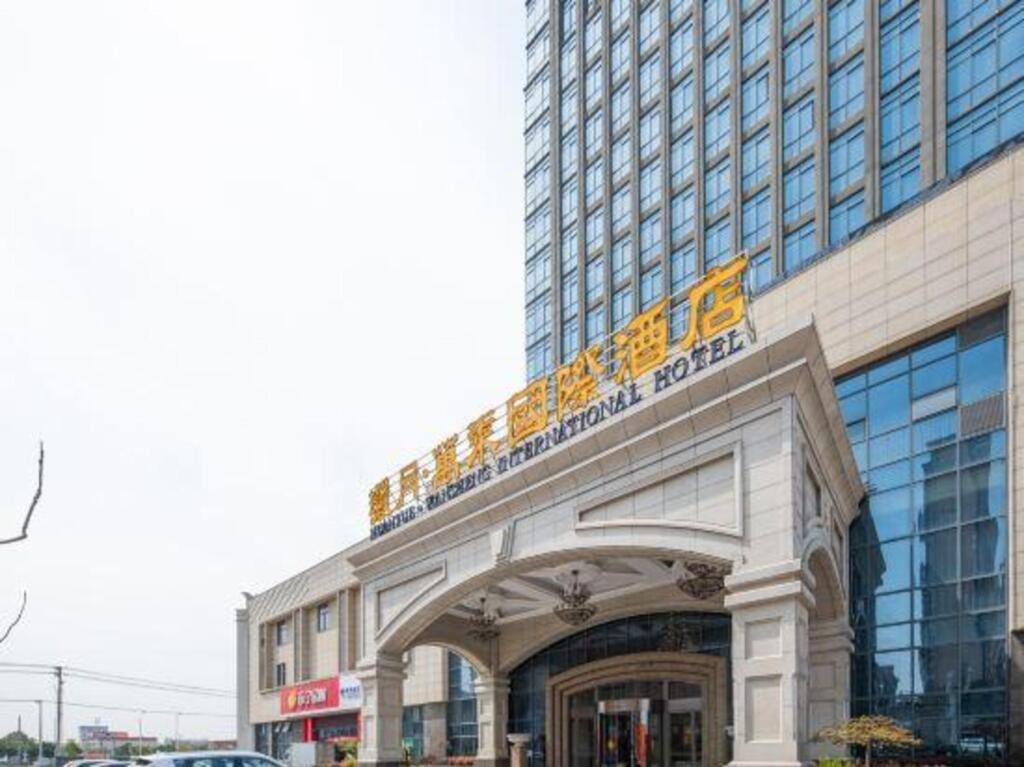 Луань: Huanyue Wansheng International Hotel