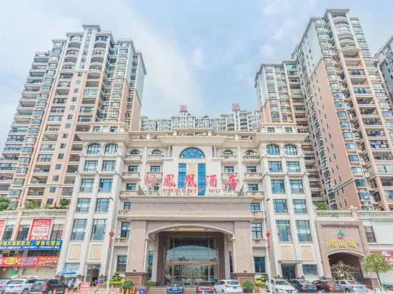 Цзеян: Phoenix Hotel