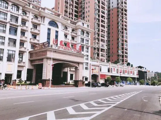 Цзеян: Phoenix Hotel