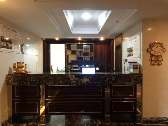 Цзеян: Phoenix Hotel