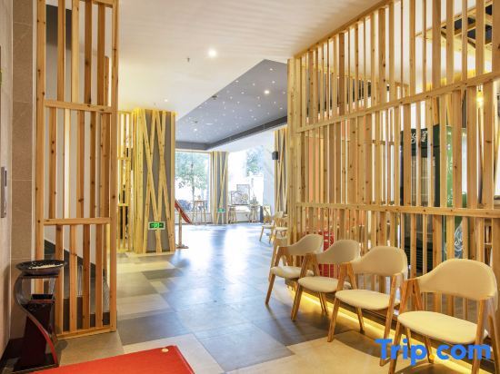Юнчжоу: Ausotel Smart Hotel NingYuan （Ningyuan Bus Station Center)